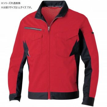 新品タグ付き　archivio 赤 ブルゾンサイズ38 1月末までお値下げ 新品タグ付き archivio 赤 ブルゾンサイズ38 - メルカリ