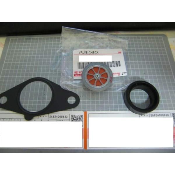 ☆トヨタ純正新品☆チェイサー JZX100 1JZ-GTE車 ISCV チェックバルブ