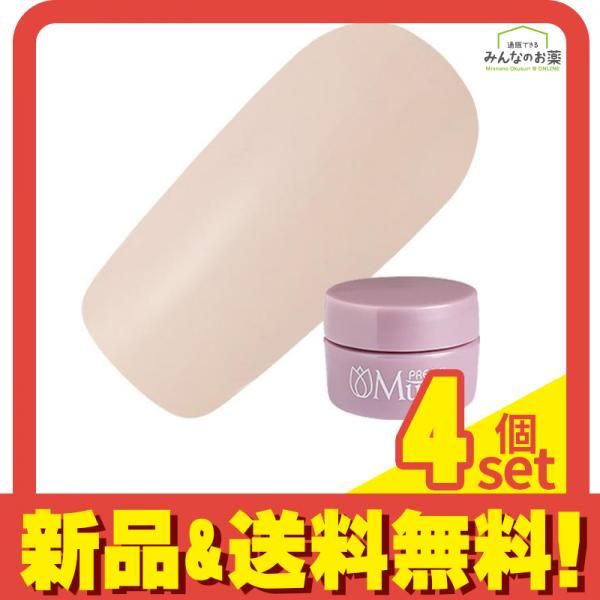 PREGEL(プリジェル) ミューズ M316 ラパンベージュ  3g 4個セット まとめ売り