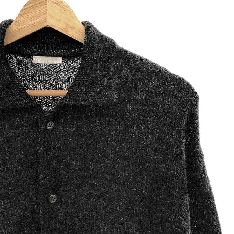 新品】 Blanc YM / ブランワイエム | 2023AW | Kid Mohair Knit Shirt