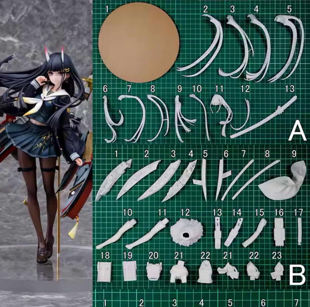 アズールレーン 能代 1/7 フィギュア 23cm ガレージキット 未塗装 武装