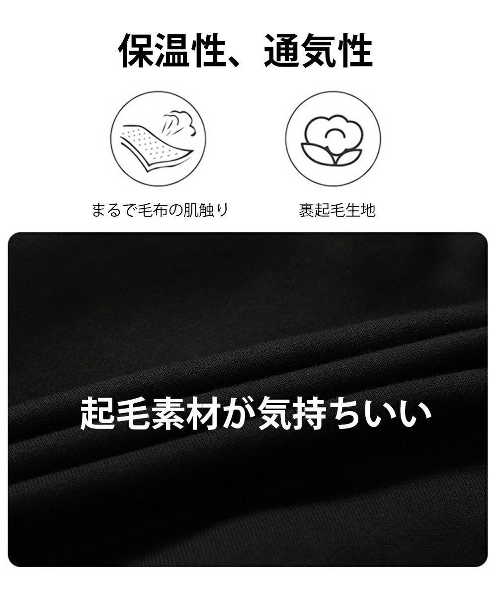 男女兼用 通勤通学