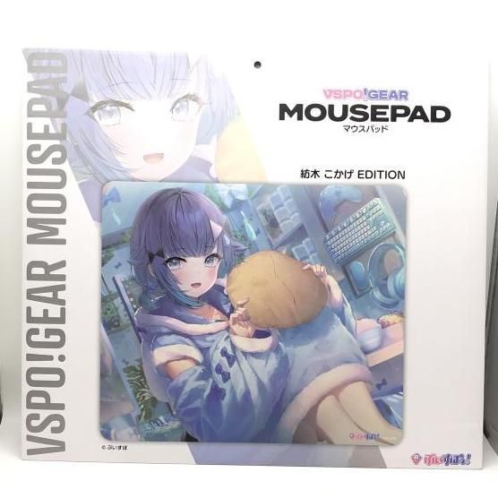 中古】未開封）紡木こかげ VSPO! GEAR マウスパッド[24] 中古未開封