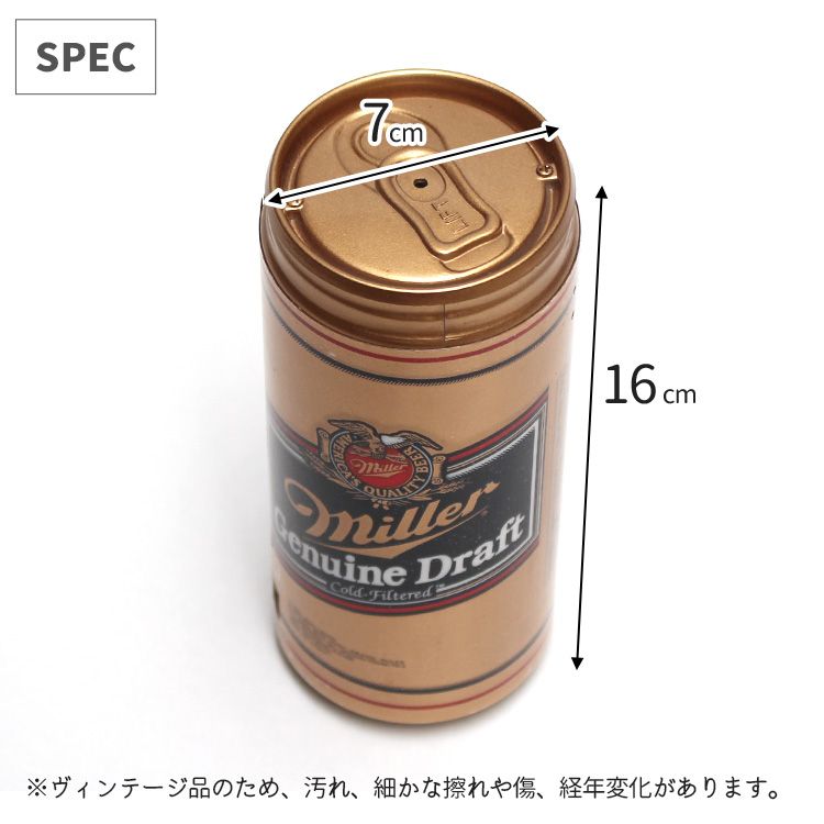 電話機 ヴィンテージコレクション ミラービール 缶ビール型 電話機 ヴィンテージコレクション ミラービール 缶ビール型