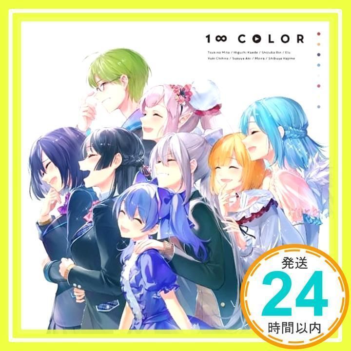 1∞COLOR [CD] 月ノ美兎、 樋口楓、 静凛、 える、 勇気ちひろ、 鈴谷アキ、 モイラ; 渋谷ハジ_02 - メルカリ