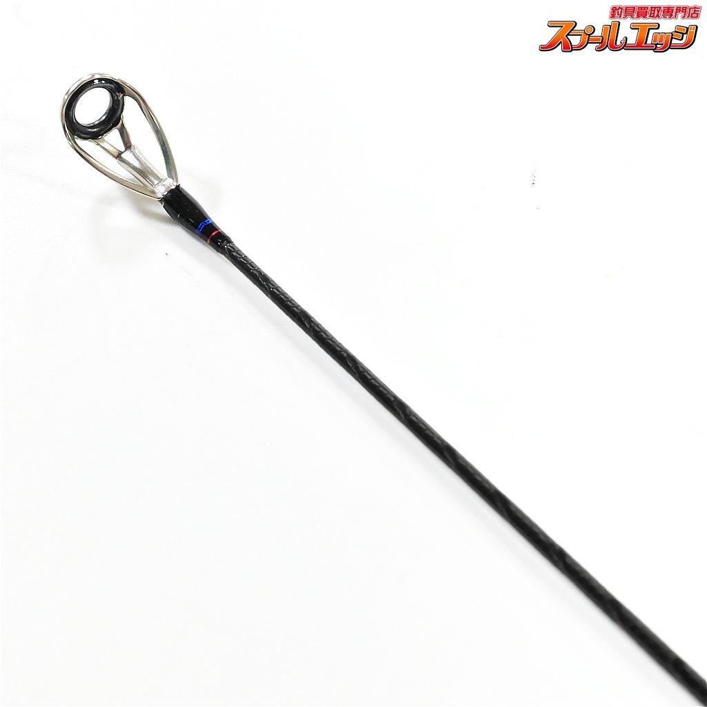 シマノ スコーピオン2651r-5 パックロッド モバイルロッド バス チヌ