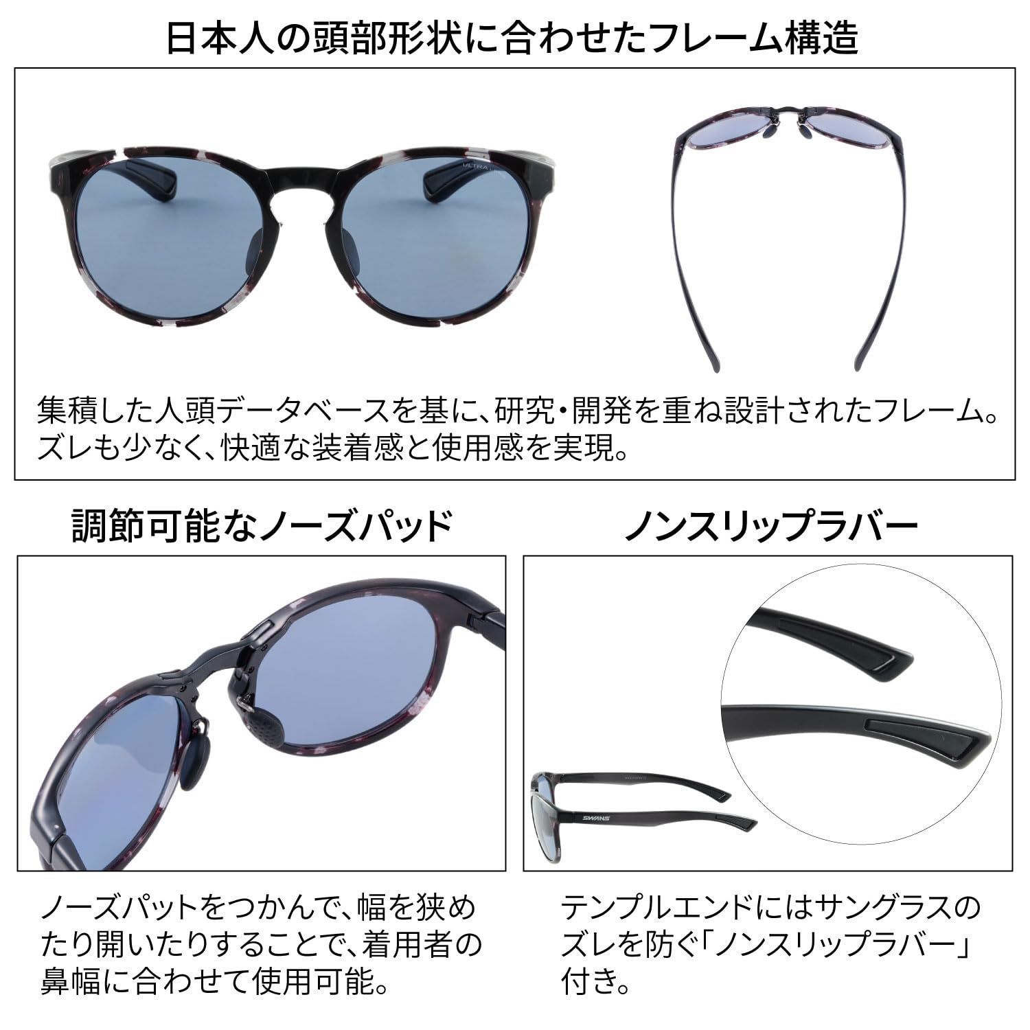 フィッシング アウトドア用