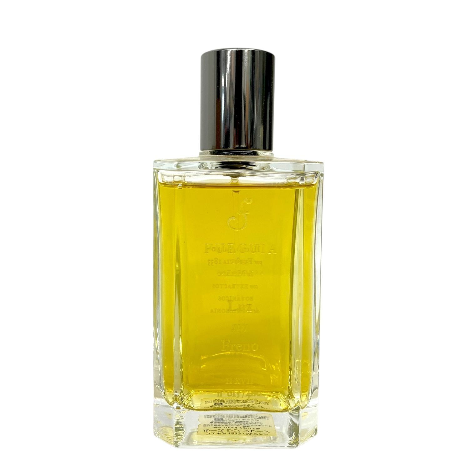 トクキレ】フエギア 1833 ルースシンフレーノ II-XVII 100ml ※残量9割