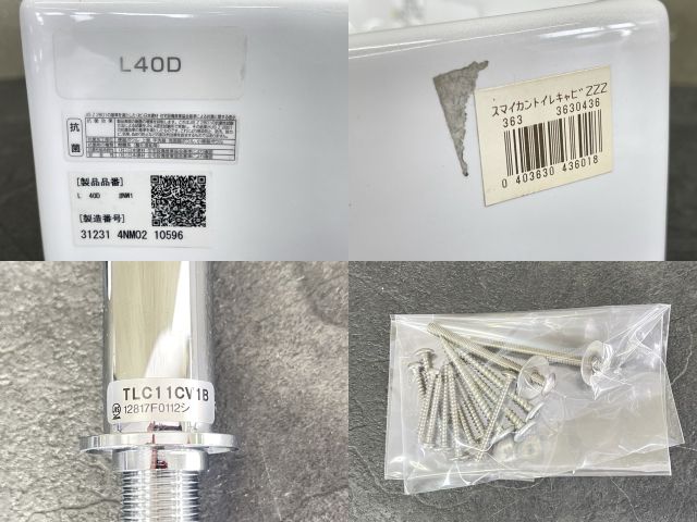 展示品 TOTO 小型 手洗い器 L40D 陶器 洗面ボウル トイレ 手洗い 展示品 TOTO 小型 手洗い器 L40D 陶器 洗面ボウル トイレ 手洗い