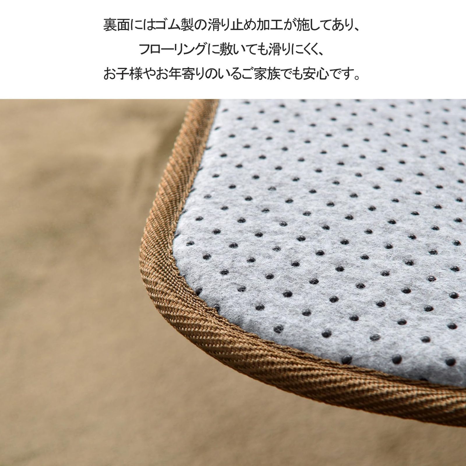 ラグ カーペット 低反発 ラグマット 3畳 厚手15mm 190x240cm 滑り止め付 洗える 防音 床暖房 ホットカーペット対応 防ダニ 抗菌 フランネル ウレタン 厚い じゅうたん 無地 ブラウン AICOMRI MARWIL-DEMENAGEMENTS_CH