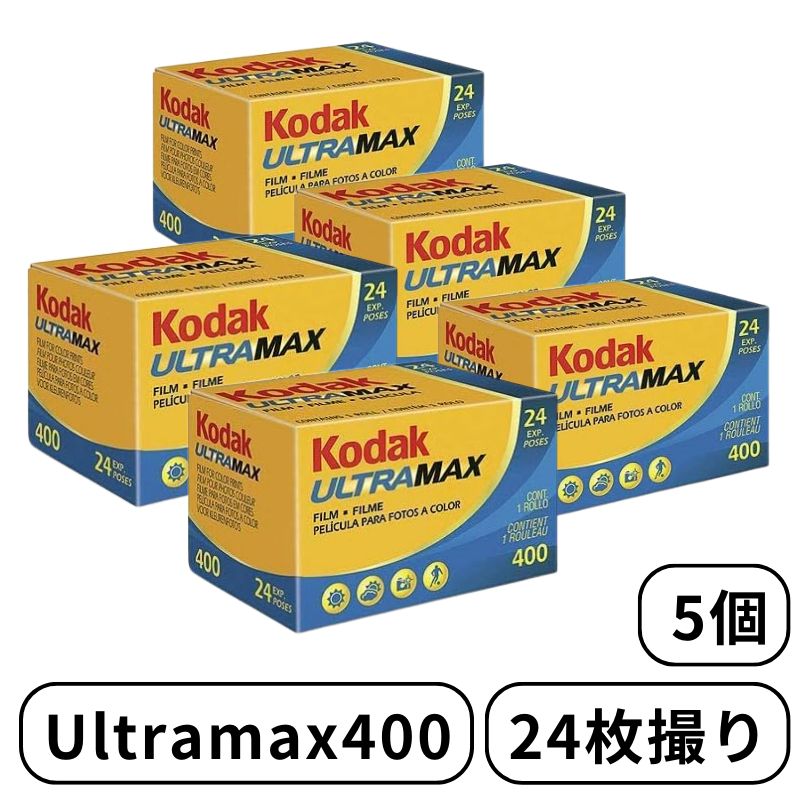 の通販はau PAY マーケット - 輸入雑貨のネットストア Co.Ltd. | au