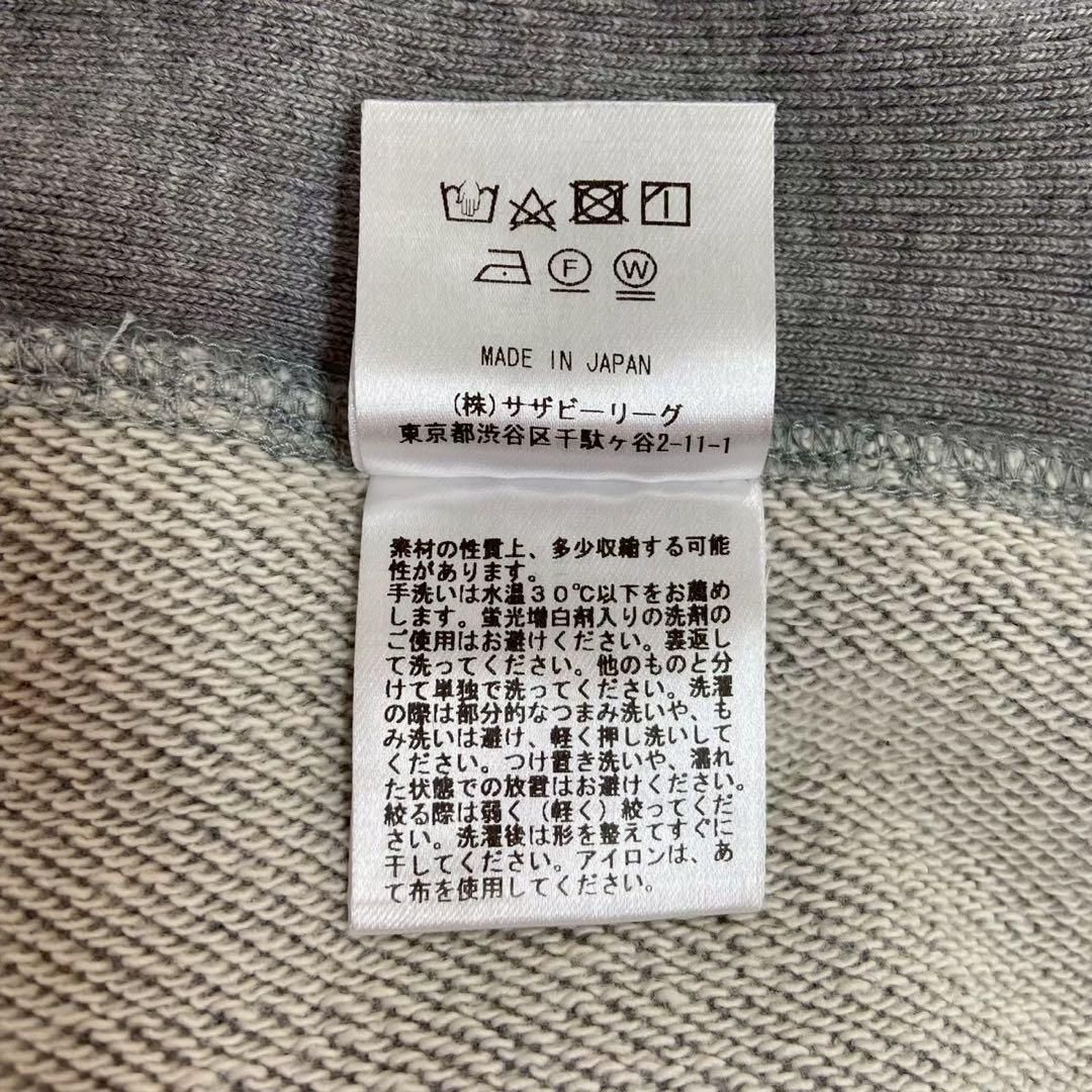 R.H.VINTAGE Ron Herman ロンハーマン ヴィンテージ スウェット