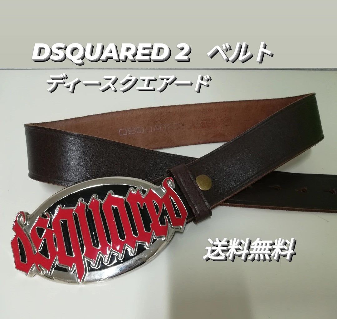 dsquared2 ディースクエアード ロゴバックル ベルト ブラウン 【公式通販】