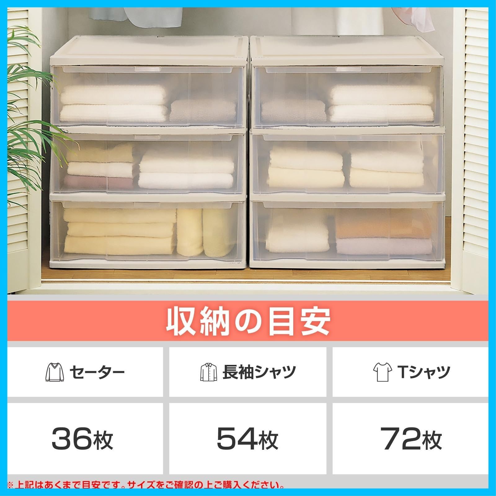 天馬 Tenma