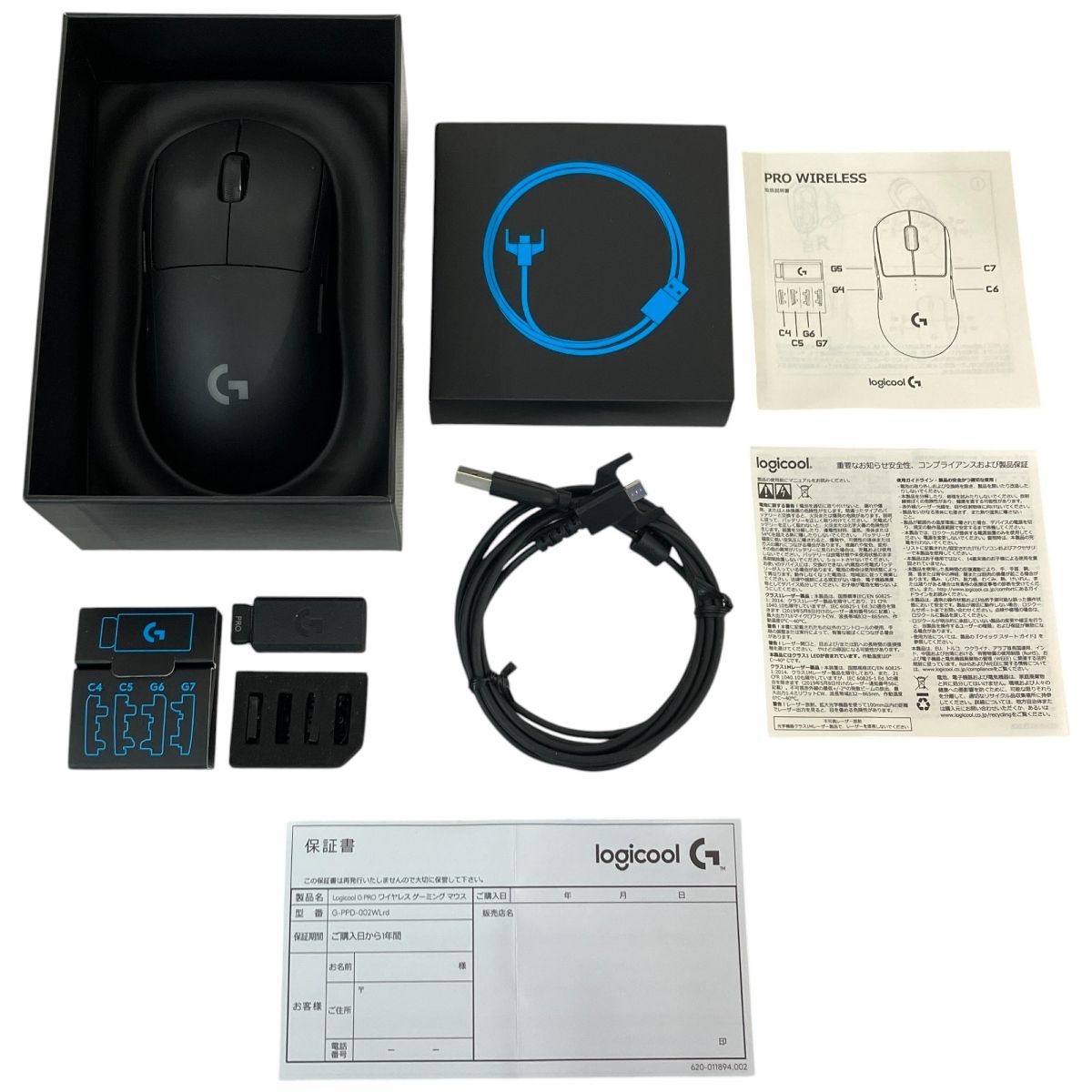 Logicool ロジクール G-PPD-002WLrdG PRO WIRELESS ワイヤレス ゲーミングマウス PC N10412976