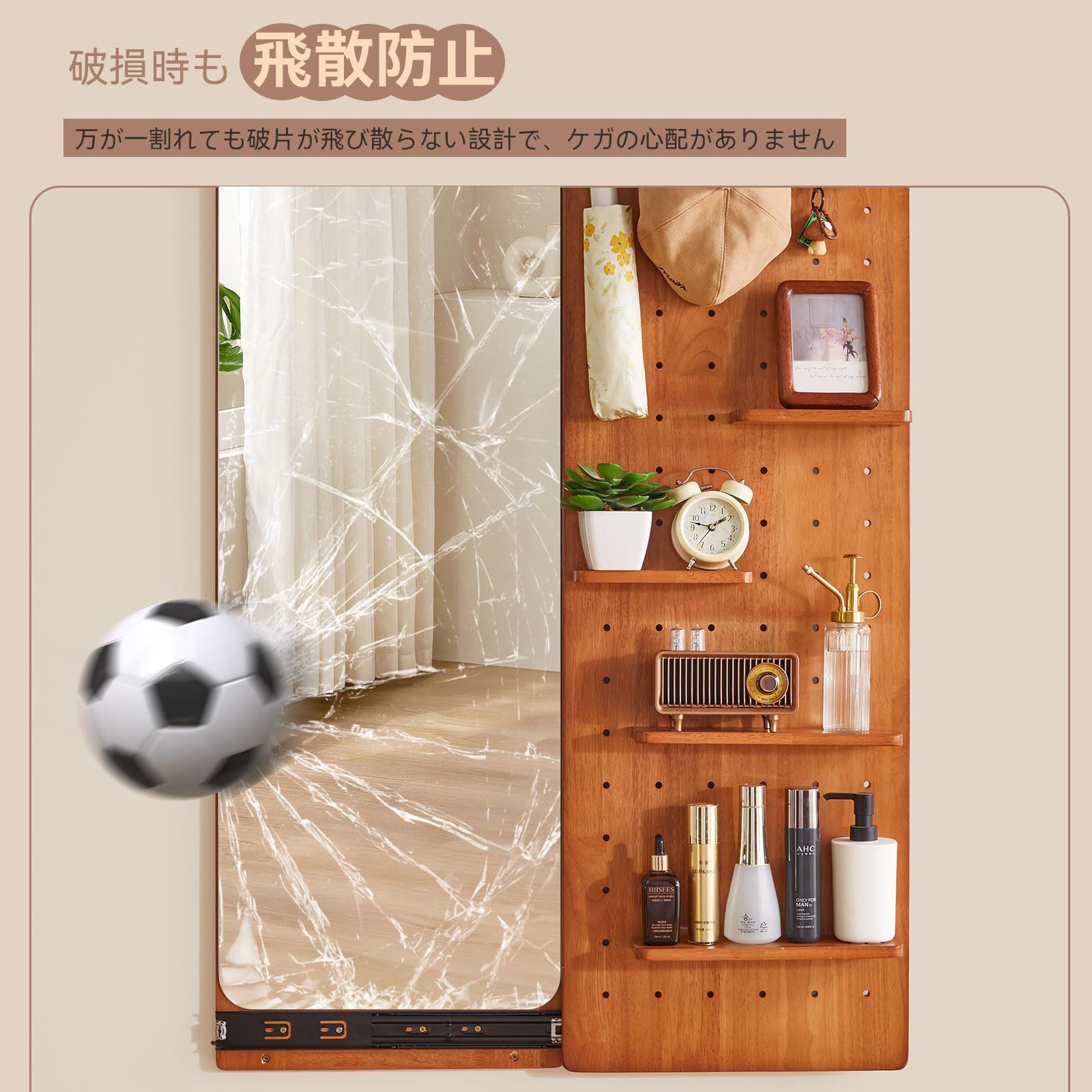 大型ミラー 実木製