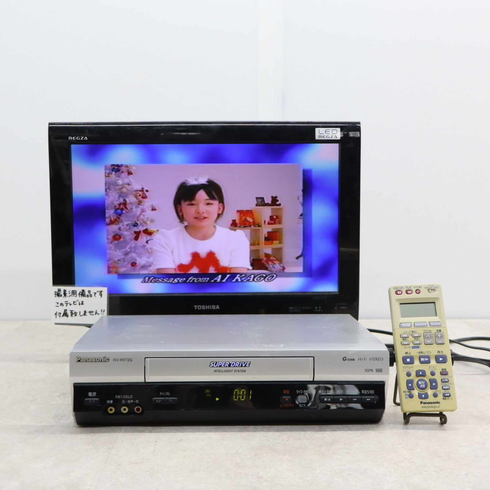 △検査済み 人気モデル｜Hi-Fi VHS ビデオデッキ｜Panasonic パナソニック NV-HV72G SUPER DRIVE｜リモコン付き  希少!! □P2194 - メルカリ