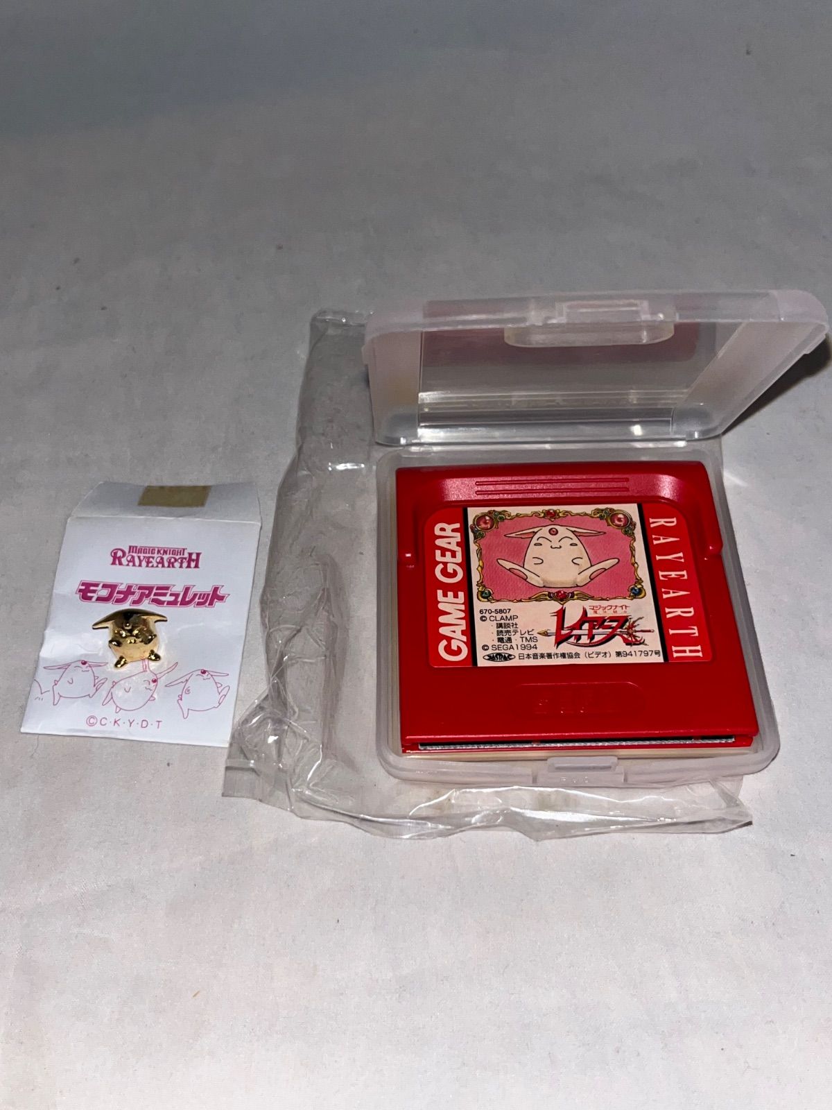 ゲームギア本体 レイアース