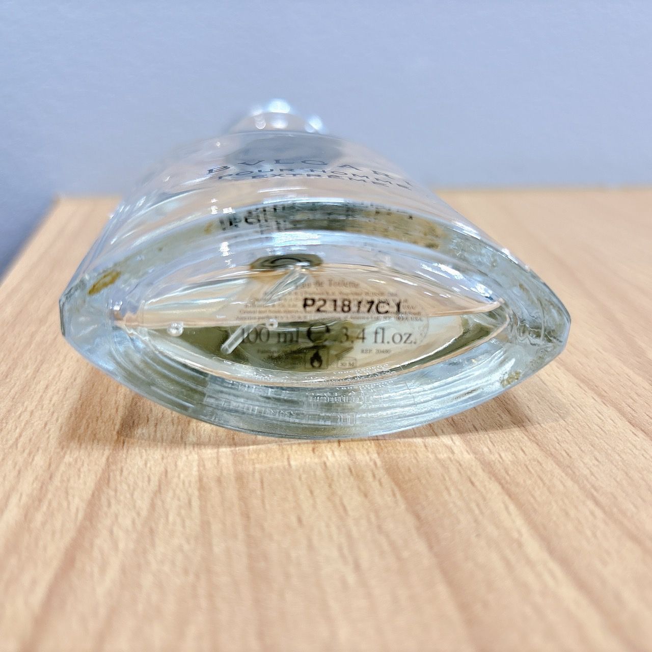 ブルガリ プールオム エクストリーム オードトワレ 100ml TID