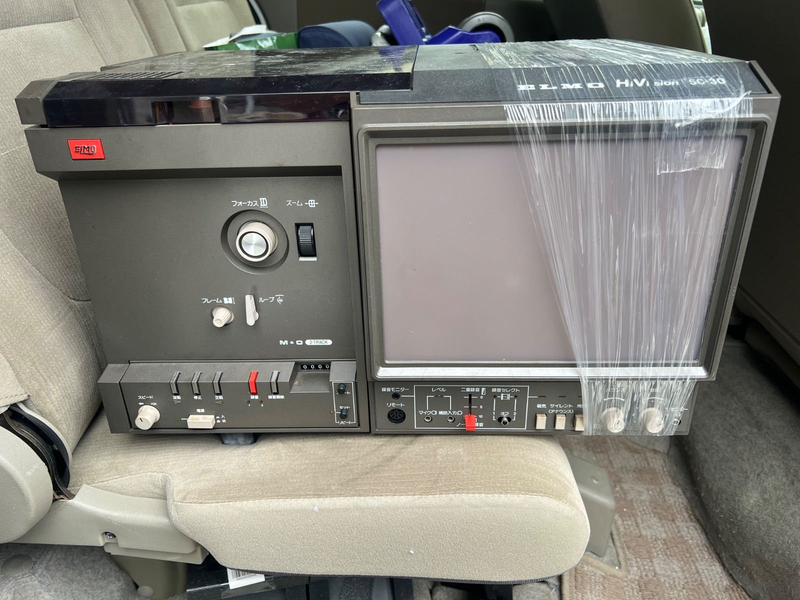 映写機 ELMO SC-30