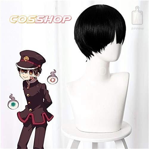 花子くん コスプレ衣装