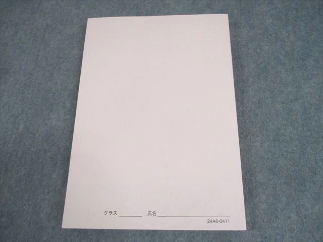 鉄緑会 高三英語復習シリーズ 2024年度 鉄緑会 復習シリーズ 高3英語 Amazon.co.jp: 高3 英語 鉄緑会 確シリ