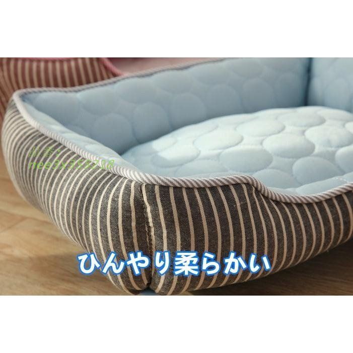 熱中症対策涼 スクエアベッド
