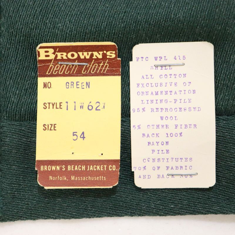 DEADSTOCK 60s vintage BROWNS BEACH ブラウンズビーチ ビーチ