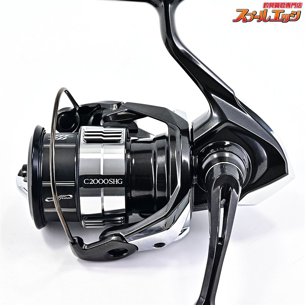 Vanquish特設サイト| シマノ-SHIMANO- 23ヴァンキッシュC2000SHG