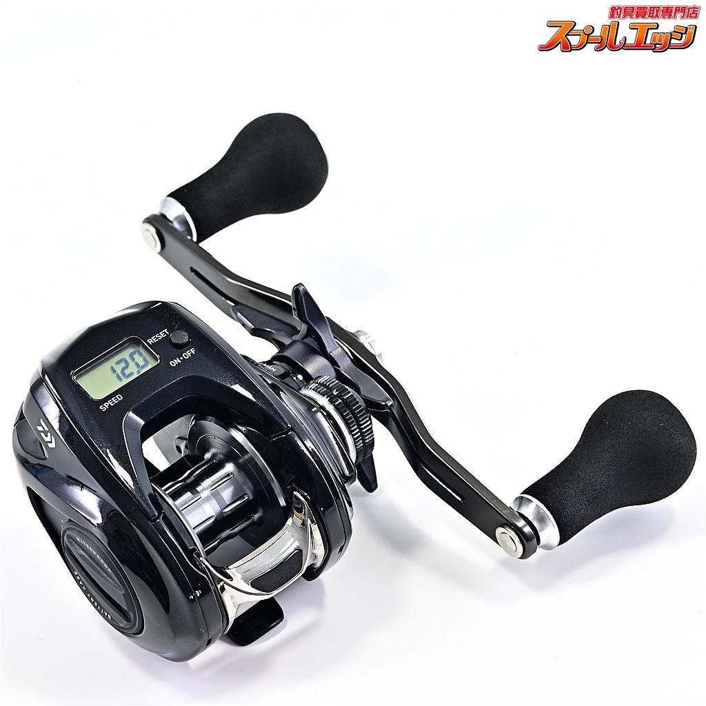 18バンタムmglXG バリアルハンドル100 美品 DRT（DRT/バリアル