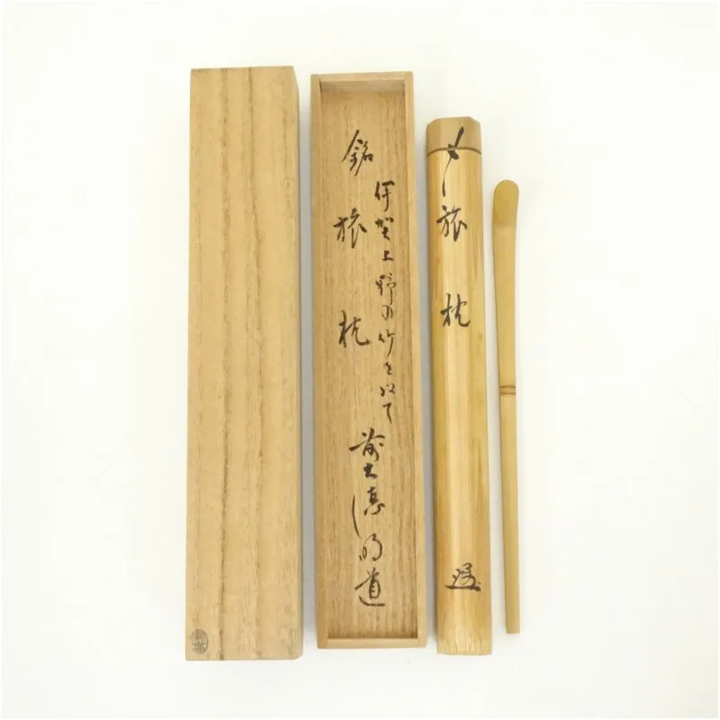 2026年最新】茶杓 宗春の人気アイテム - メルカリ