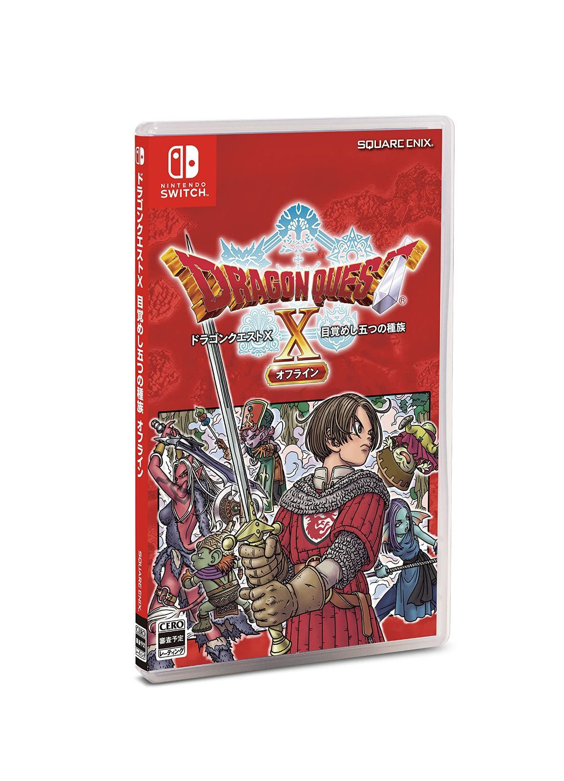 PlatformForDisplay Switch|通常版_Edition 無し 〔通常版〕ドラゴンクエストX 目覚めし五つの種族 オフライン -Switch