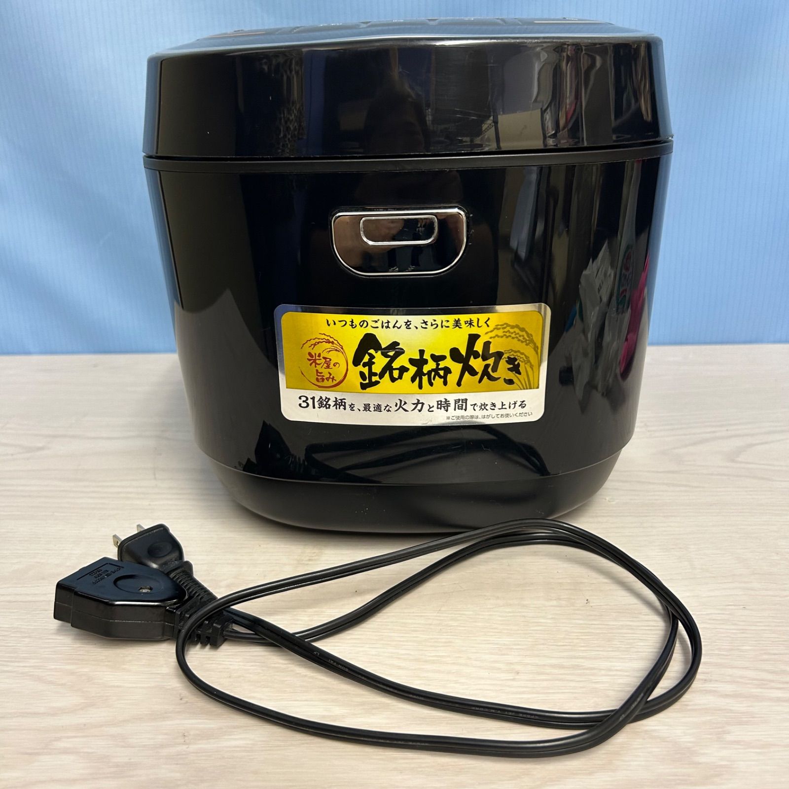 パロマ　カフェリ　ガスコンロ　都市ガス パロマ 据え置きガスコンロ エブリシェフ 都市ガス用 13A用 左