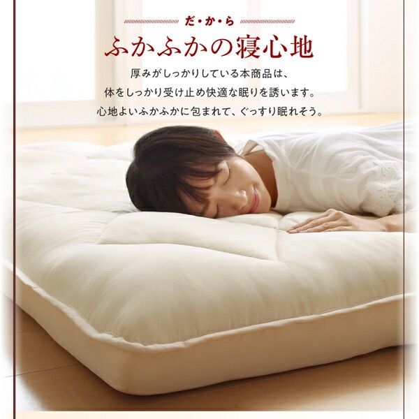 極厚敷布団 厚さ15cm 掛布団 枕 8点セット ダブル ブラウン ベージュ 極厚布団8点セット ダブル布団セット ダブル 分厚い敷布団 激安