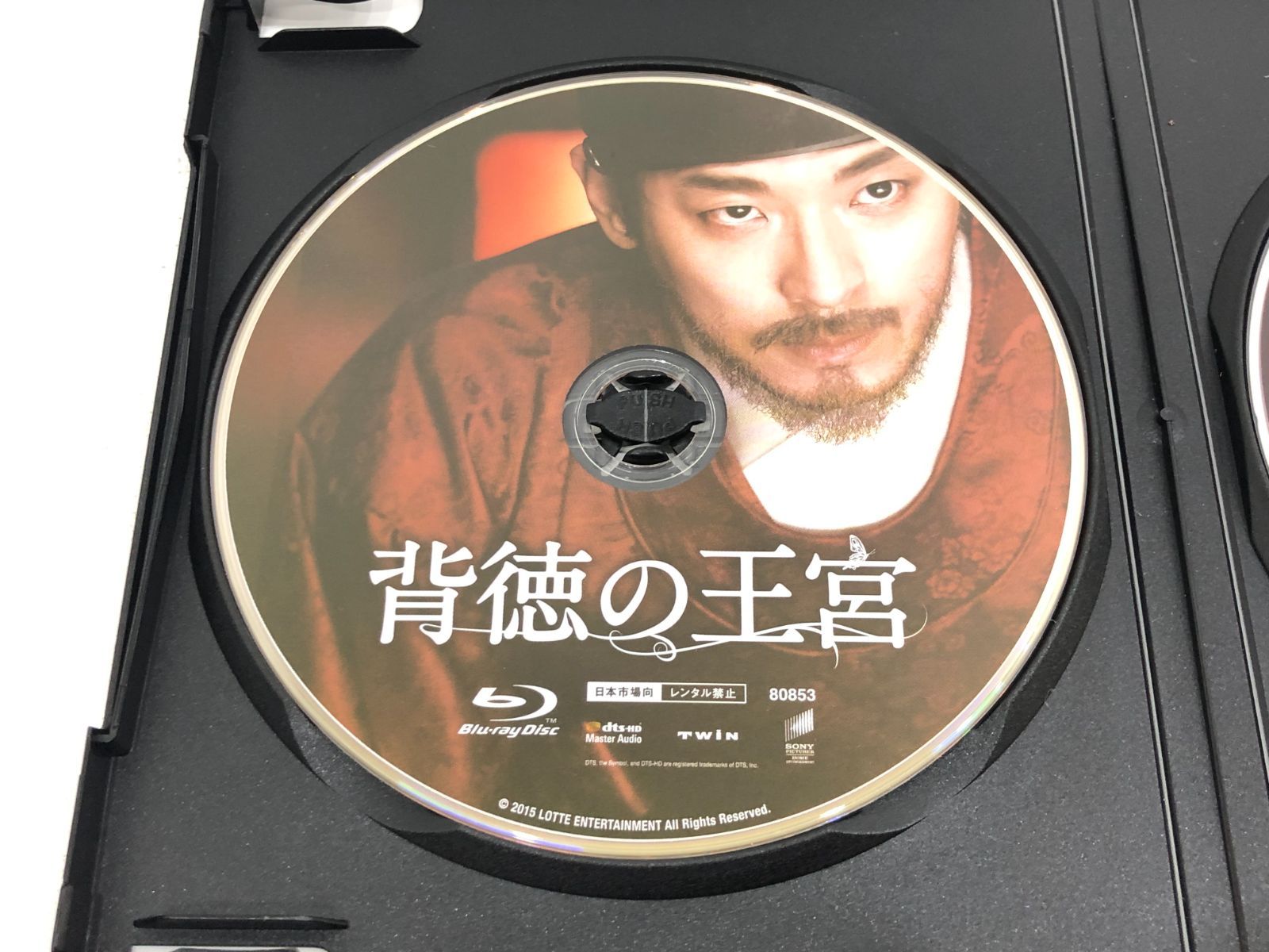 SEIKO 30 DAY アナログ時計 木目調 3-2404 SEIKO ウッド調掛時計 30日