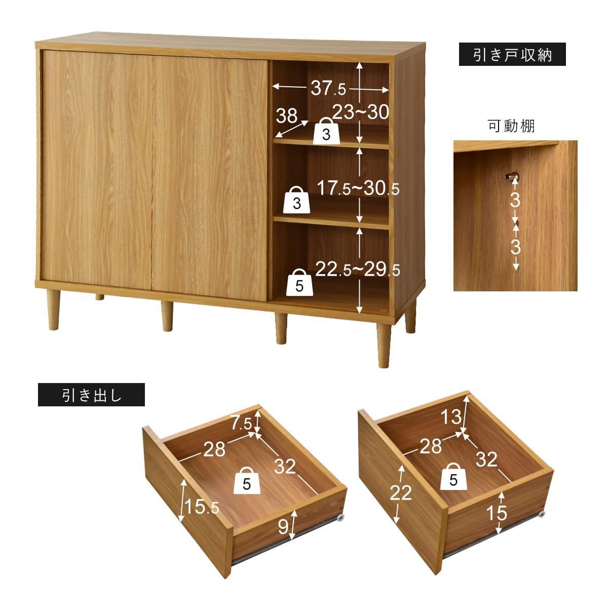 特価商品】キャビネット 木製 収納 リビング 幅120cm 奥行40cm 特価商品】キャビネット 木製 収納 リビング 幅120cm 奥行40cm