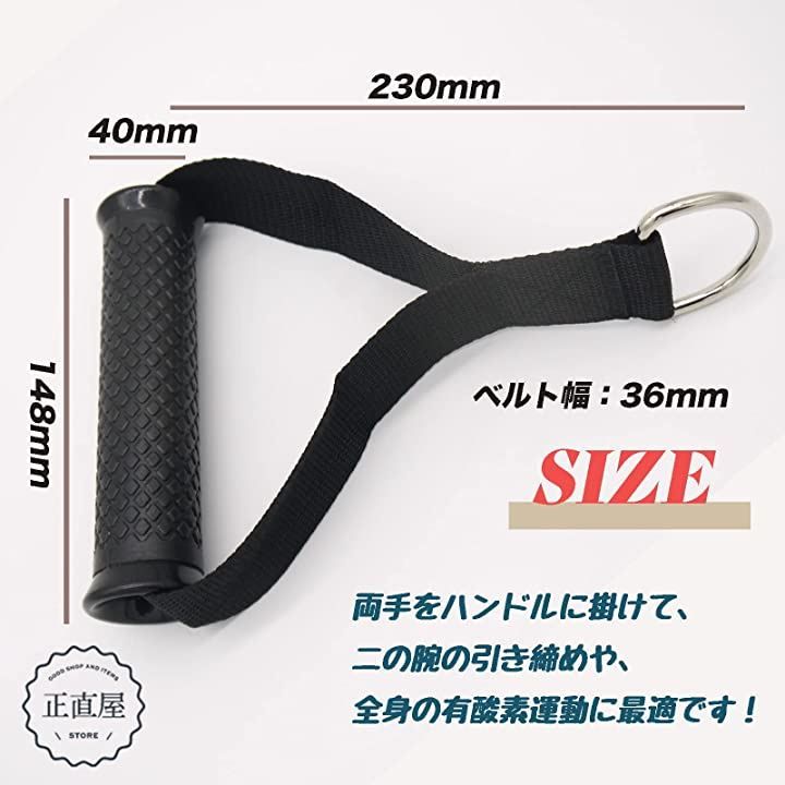 ジャパンギャルズ　セルブロックマシーン　ダイエット　トレーニング　エクササイズ smile planing エクササイズハンドル フィットネス ケーブル
