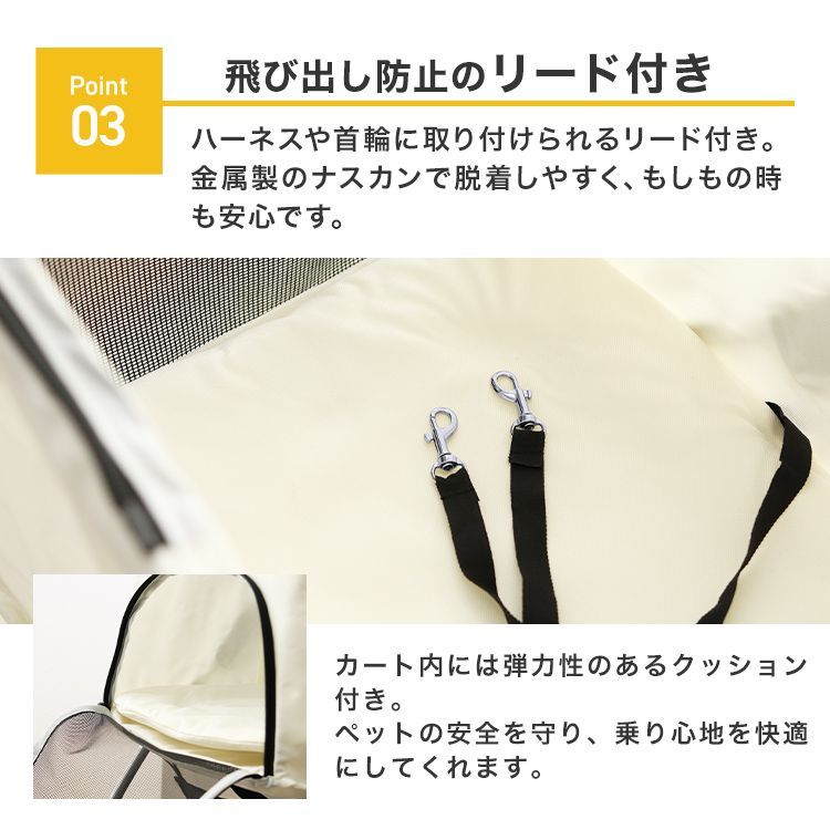 15kgまで カート
