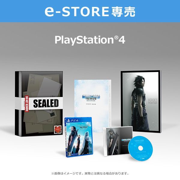 新品e-STORE(PS4)クライシス コア -ファイナルファンタジーVII
