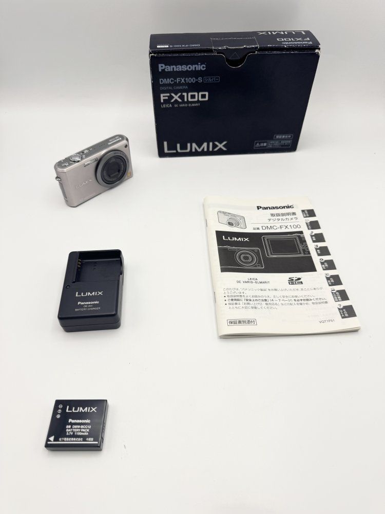 LUMIX シルバー デジタルカメラ 本体とバッテリー Amazon | パナソニック デジタルカメラ LUMIX (ルミックス) ZX1