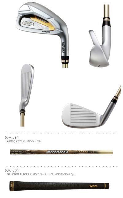 アイアンセット TITLEIST タイトリスト AP3 718 7本セット(5.6
