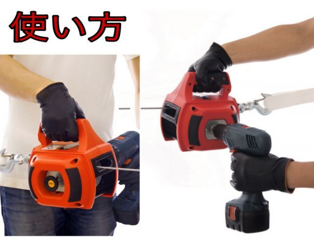 外装小物 アウトドア