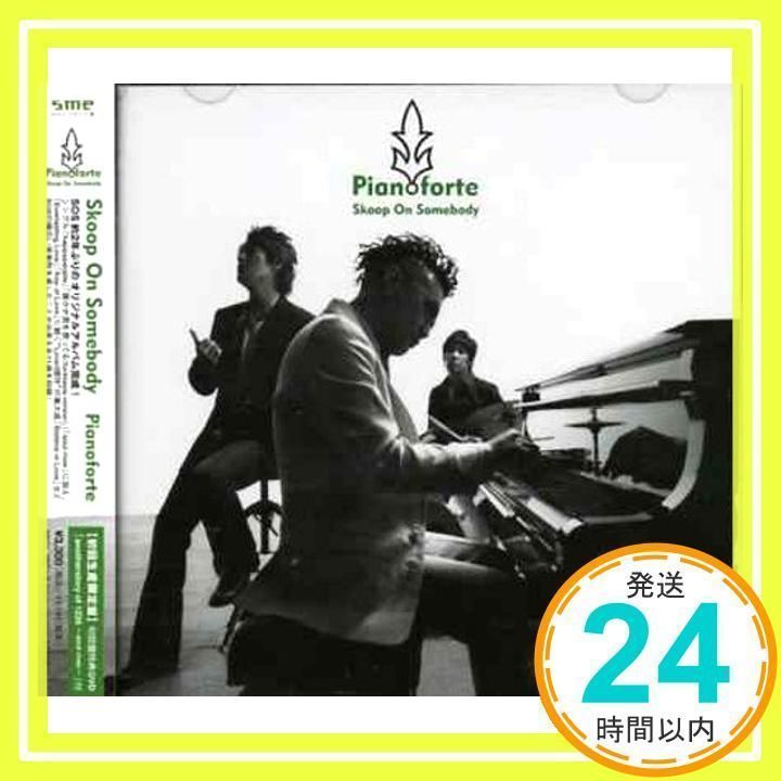 Pianoforte(初回生産限定盤)(DVD付) [CD] Skoop On Somebody、 川村結花、 SOS、 秋元康、 小林夏海、  遠藤亮、 SOULOGIC; spamKASUGAI_02 - メルカリ