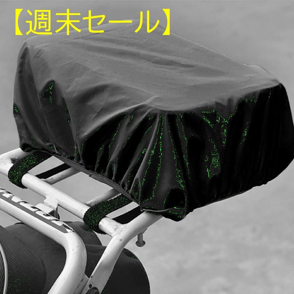 BASIL(バジル) 自転車バッグ SPORT DESIGN TRUNK BAG(スポーツデザイン