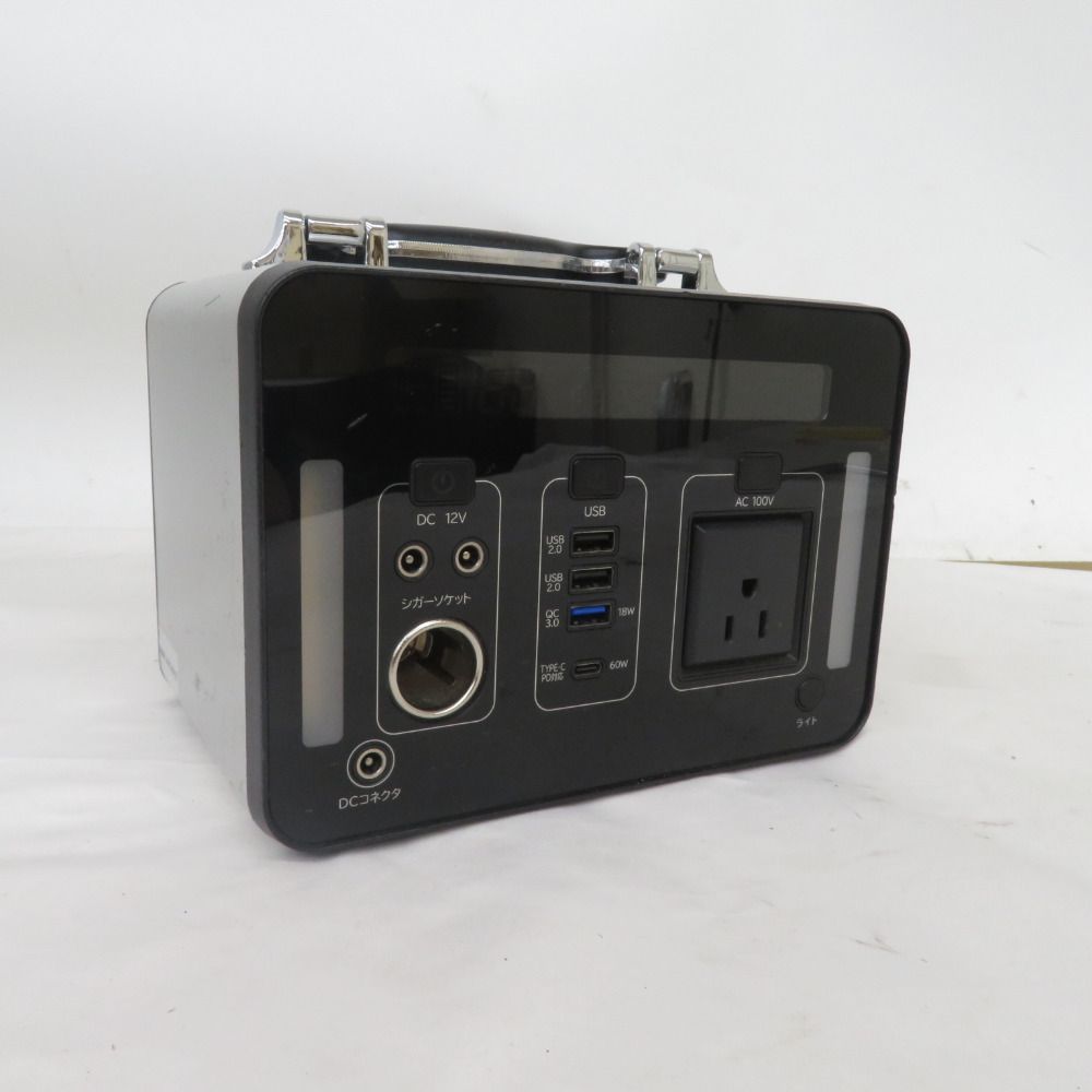 エスケイジャパン 300wポータブル電源 SKJ-MT300SB2 SK JAPAN エスケイ
