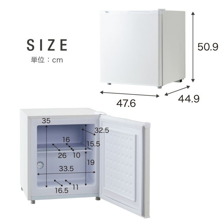 右開き ノンフロン