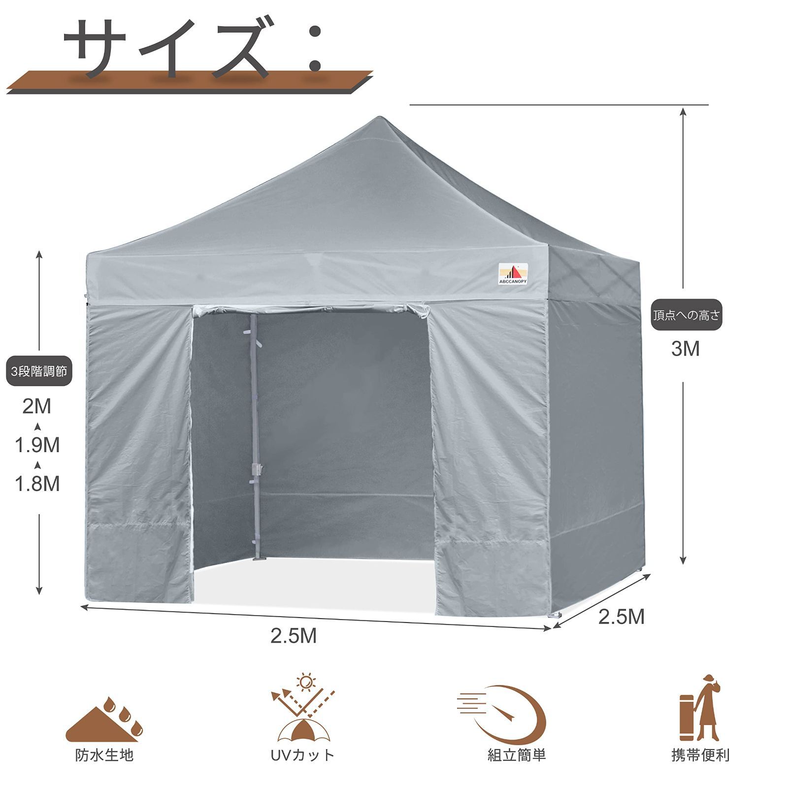 ワンタッチテント　大きい屋根シート付き Amazon | テント 4-6人用 ワンタッチテント 大型 家族