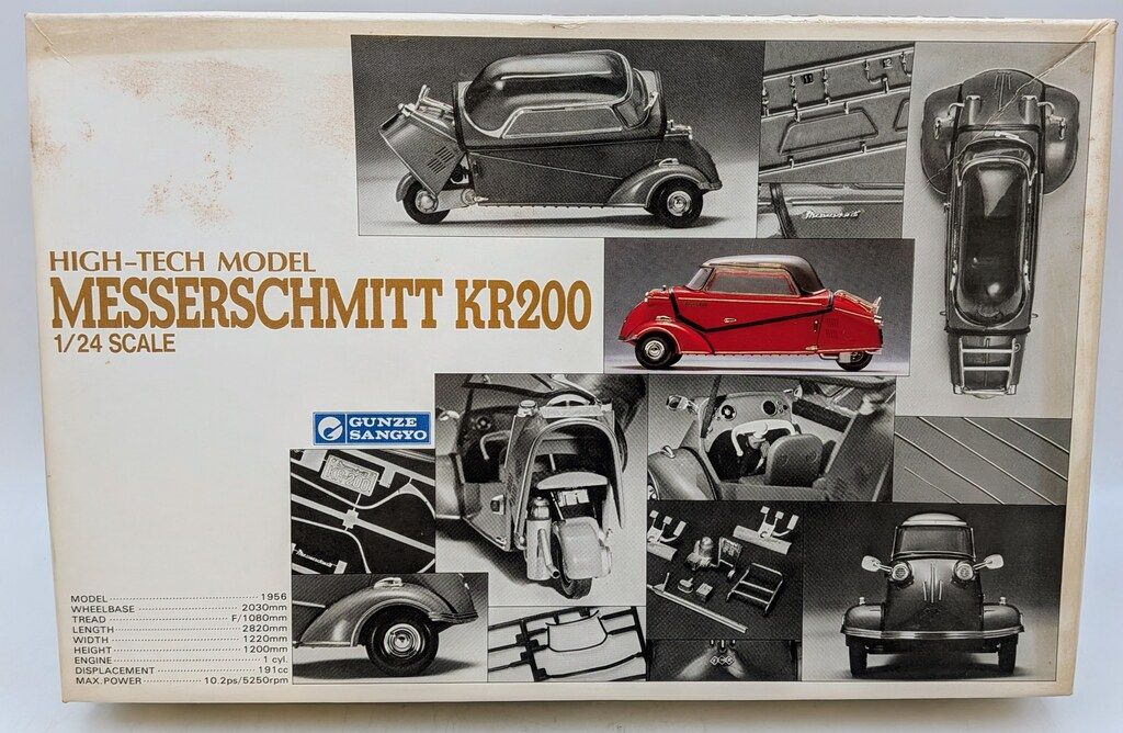 御*池様 ミラターボ L200S TR-XX トレーディングアーム