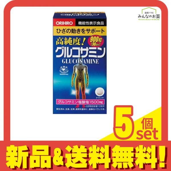 Yahoo! 顺通转运 佐々木丸美 創元推理文庫既刊全9冊set