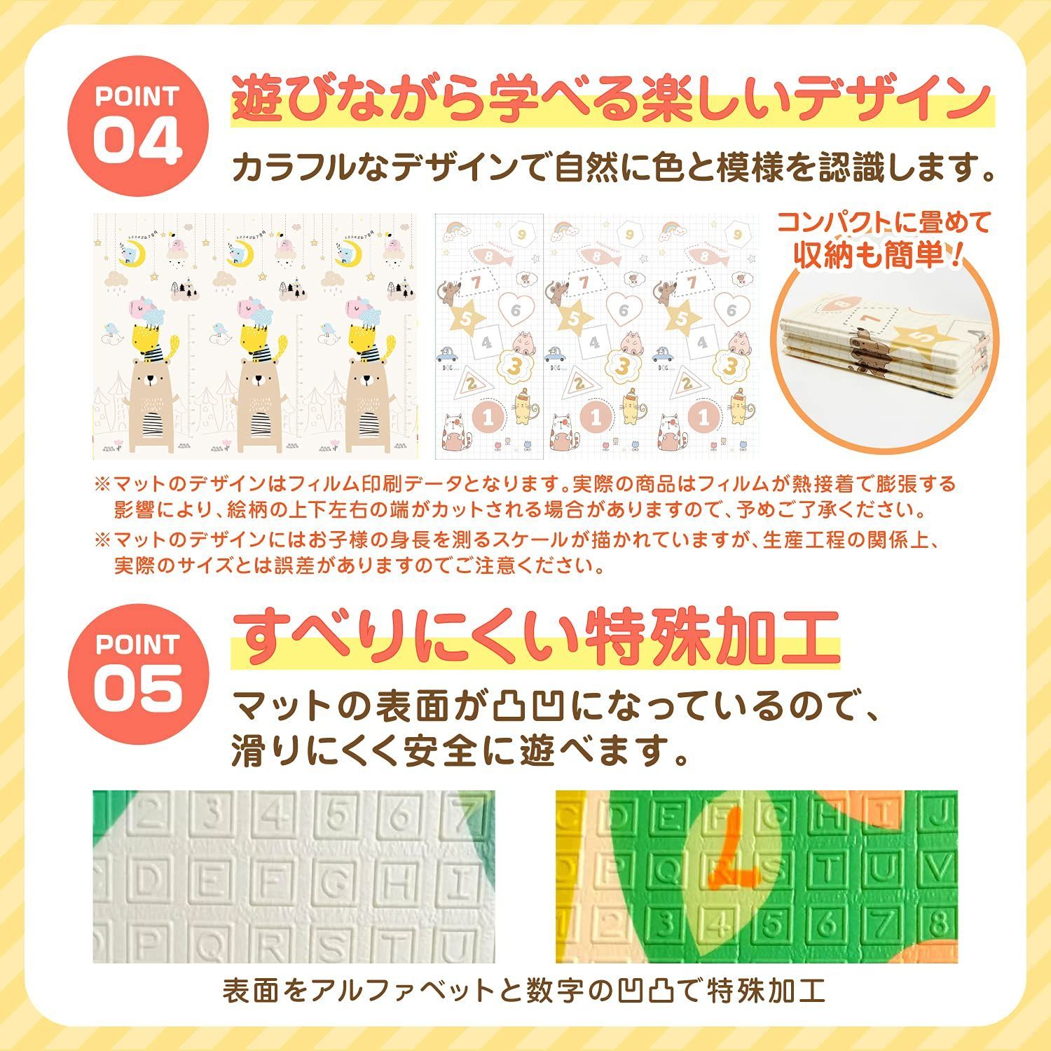 人気商品】折りたたみ 防音 赤ちゃん 防水 安全素材 ベビープレイ 